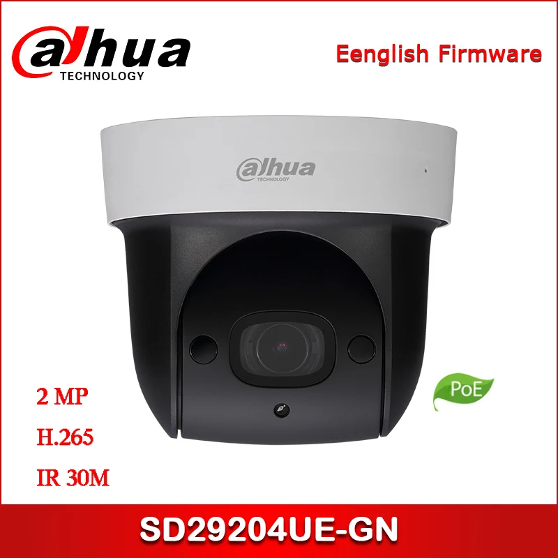 Dahua Lite серия 2Mp Starlight IR PTZ сетевая камера SD29204UE-GN 1/2. 8 STARVIS CMOS мощный 4x оптический зум
