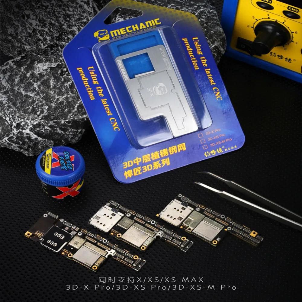 Трафарет для 3D BGA Reball трафарет с рифленой установкой жестяная платформа X/XS/XR/XS MAX