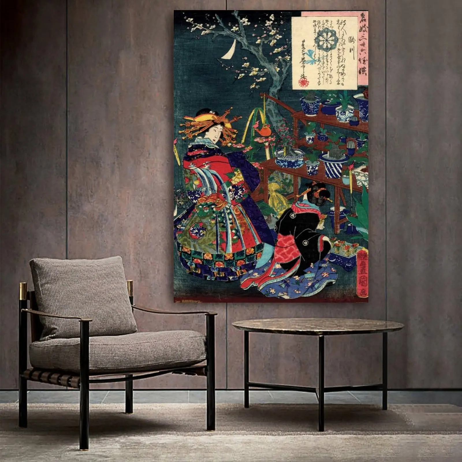 

Настенные художественные плакаты Geishas in A плакат с изображением сада декоративное живописное полотно для гостиной, спальни