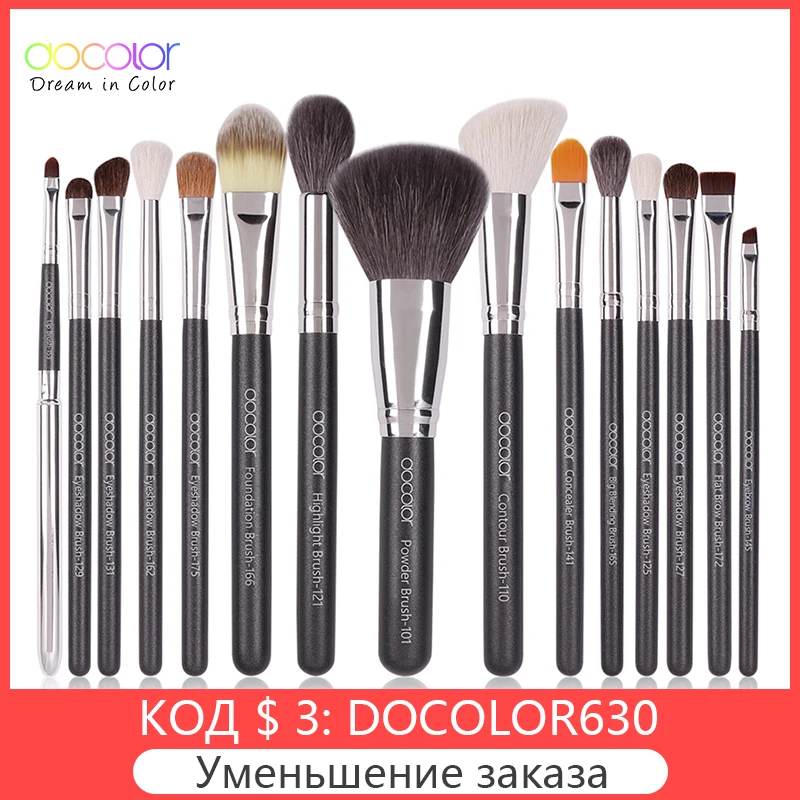 Docolor 15 шт. Кисть для макияжа натуральная козья шерсть основа Пудра Тени век