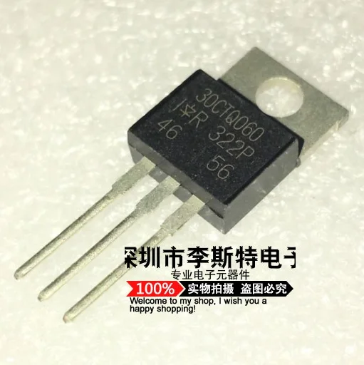 

30CTQ060 TO-220 30A/60V