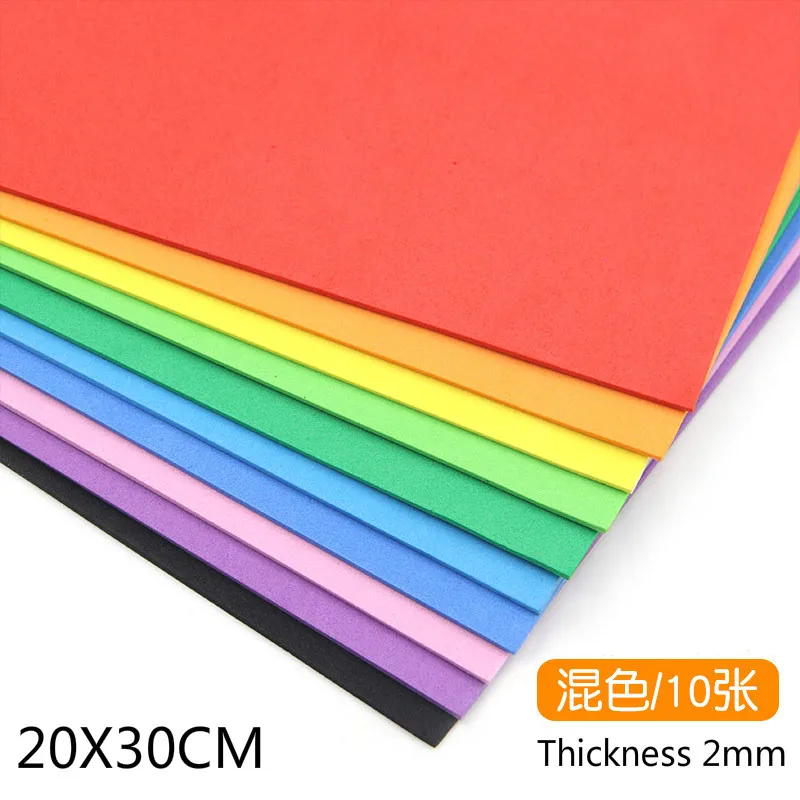 

10 Sheets A4 20x30cm 2mm EVA Foam DIY Paper Sponge Paper Arts and Crafts Toys for Kids Kindergarten Handmade Craft Accessories