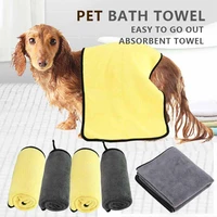 new absorbent towels for dogs cats fashion bath towel nano fiber quick drying bath towel car wiping cloth pet supplies