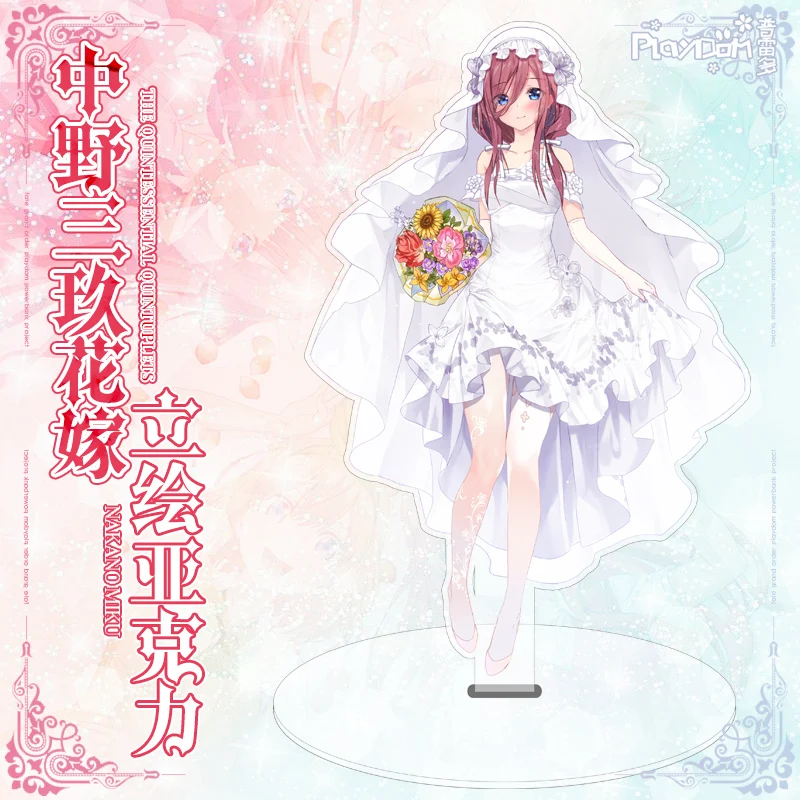 Обувь для косплея Аниме очень женственный и Quintuplets Go Toubun no Hanayome ицуки Накано Мику