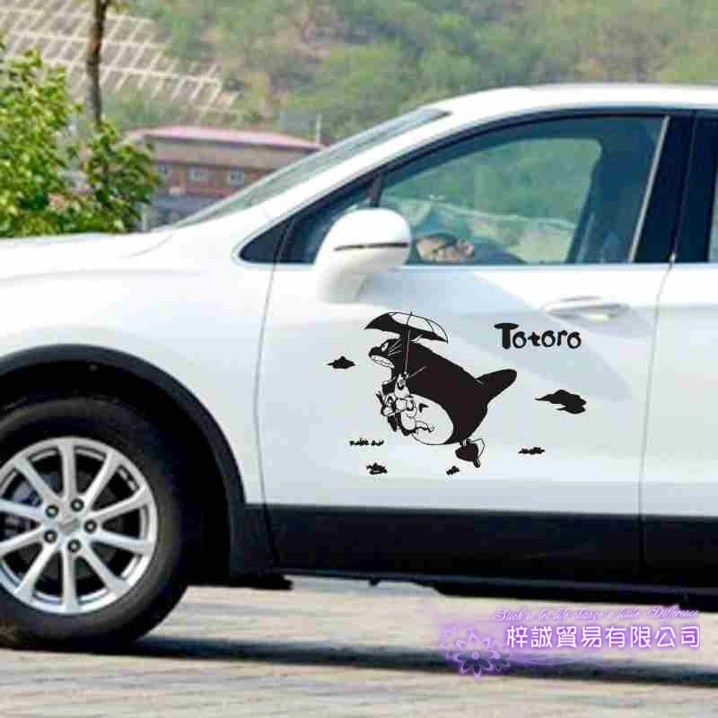 Тоторо Наклейки На Стены Виниловые Наклейка Декор Главная Декоративные