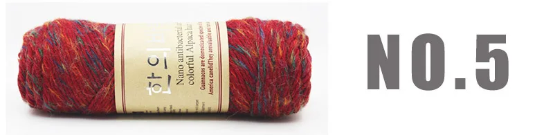 NO5 flower yarn 500 г/лот, высокое качество, Шерсть альпака, толстая пряжа, ручная вязка, натуральная норка, кашемир, пряжа, мериносовая шерсть, толстая пряжа, ручная вязка, Kn - Цвет: NO5 flower yarn