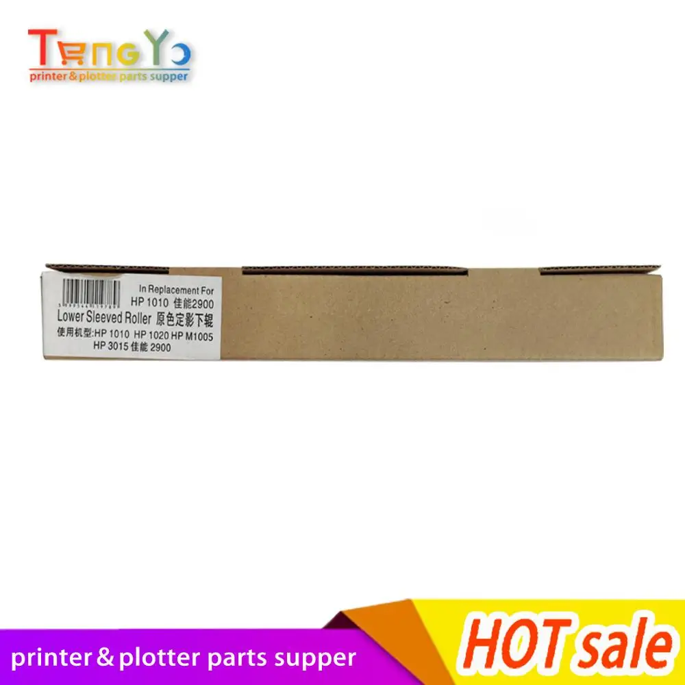 Высокое качество для HP1010 1015 M1005 1018 1020 3015 3020 LBP2900 нижний прижимной ролик RC1-2135-000 |