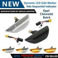 2x led dynamic side marker lamp sequential blinker light for opel mokka %ef%bc%88x%ef%bc%892012 2016 chevrolet trax 2012 2020 buick encore