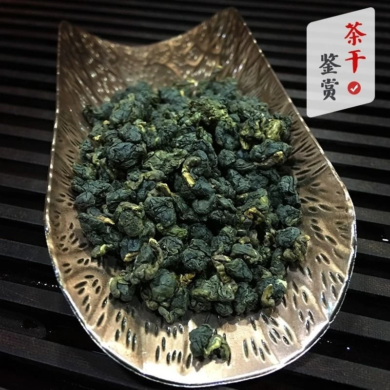 Китайский тайваньский молочный чай Oolong для красоты похудения снижения кровяного
