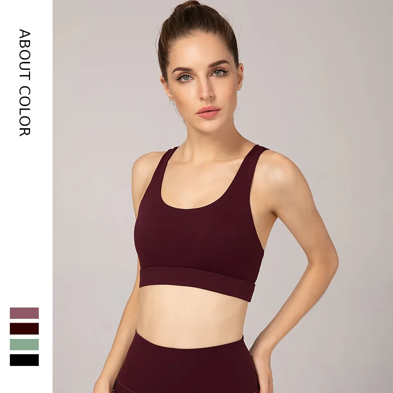 

Online Celebrity Celebrity Style Yoga nv yun dong Bra Vest Style Shock-resistant Push up Anti-Sagging Running Fitness Beauty Bac