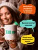 Изображение товара 2