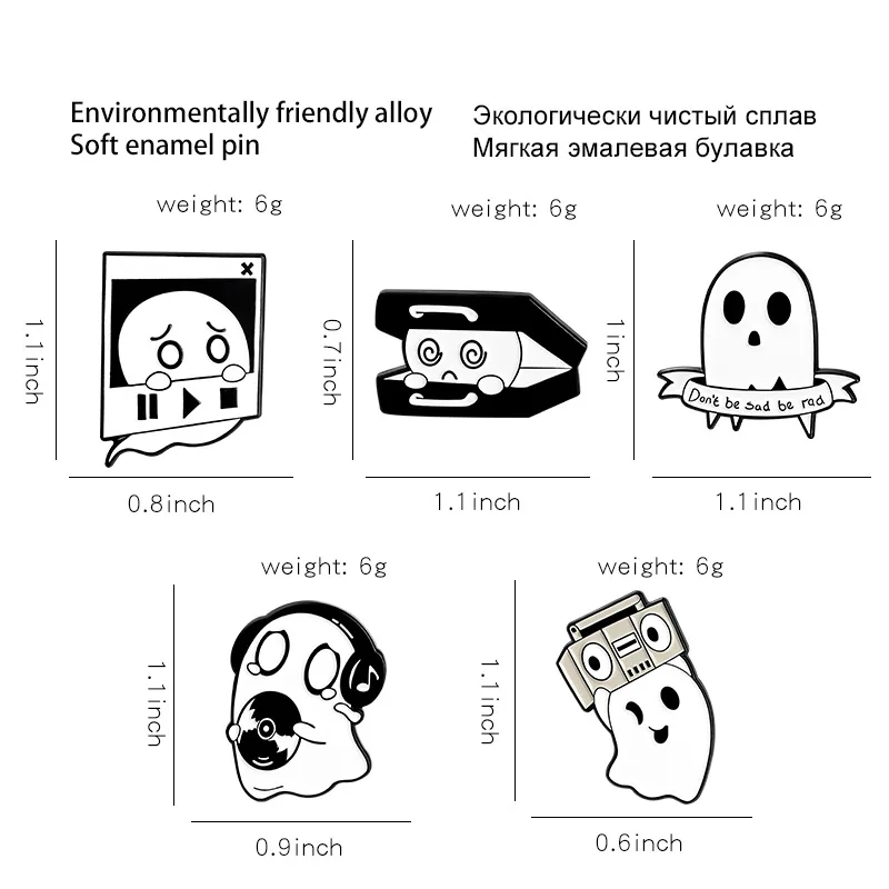 Брошь призрачная серия индивидуальный тренд радио наушники чемодан сплав