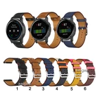 Ремешок для часов Garmin Active vivoactive 4, кожаный, 20 мм, 22 мм