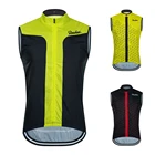Флуоресцентный желтый велосипедный жилет Raudax без рукавов, светоотражающий велосипедный Джерси, ветрозащитная одежда для велоспорта, мотоциклетный жилет
