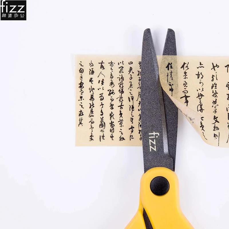 Ножницы Xiaomi Fizz с антипригарным покрытием Многофункциональные Канцелярские