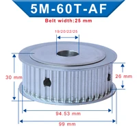 pulley wheel 5m 60t inner bore 19202225 mm aluminum material pulley slot width 26 mm match with width 25 mm 5m timing belt