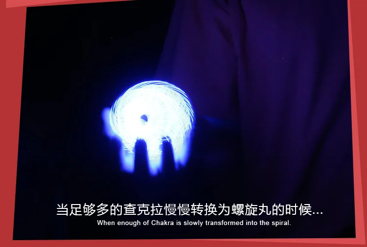 

Flash Ball Led Light Diy Toy Model Set Uzumaki Big Rasengan Diy130 Toys Juguetes Toy New Year's Gift