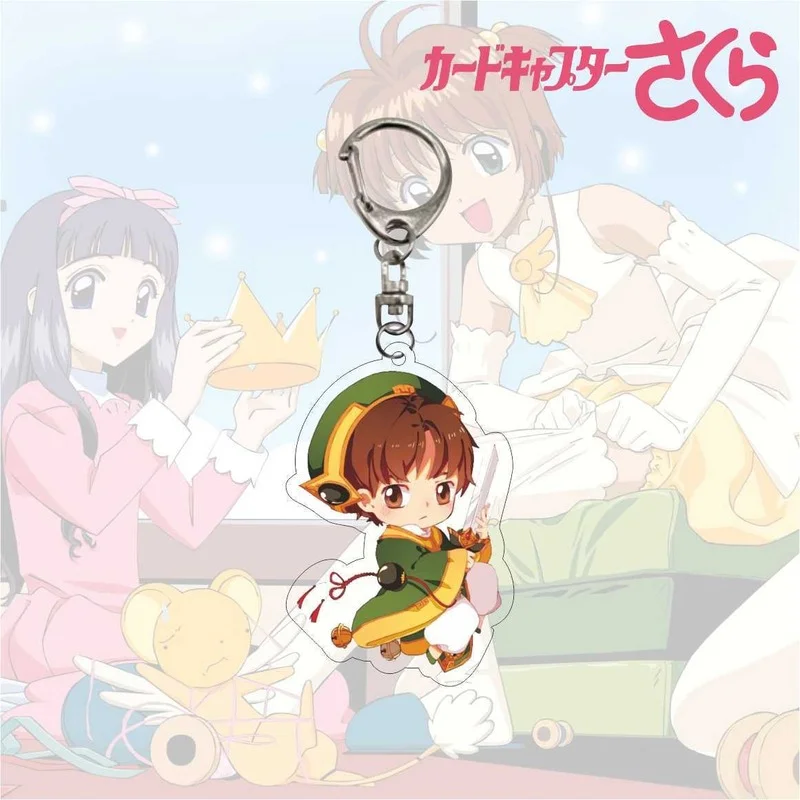 1 шт. милые аниме картонные брелки Сакура KINOMOTO Sakura Li Syaoran акриловая сумка