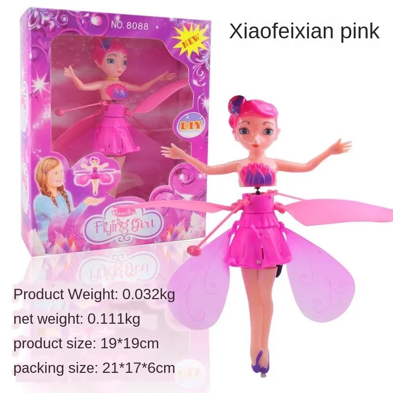 Светящиеся Детские Принцессы Disney Flyings милые куклы радиоуправляемая игрушка