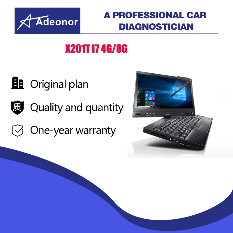 2021 б/у ноутбук компьютер thinkpad lenovo x201t i7 4g/8g сенсорный экран диагностика автомобиля