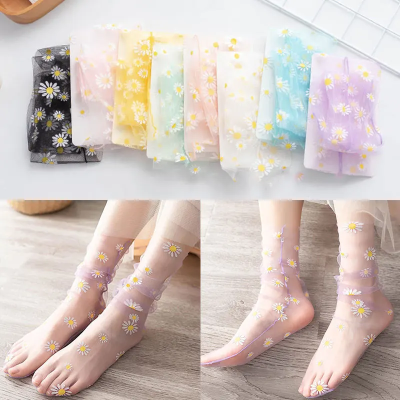

Daisy Short Socks Mesh Fashion Floral Transparent Foot Women Socks Lace Organza Clear Thin Floral Socks High Tube Sweat Socks