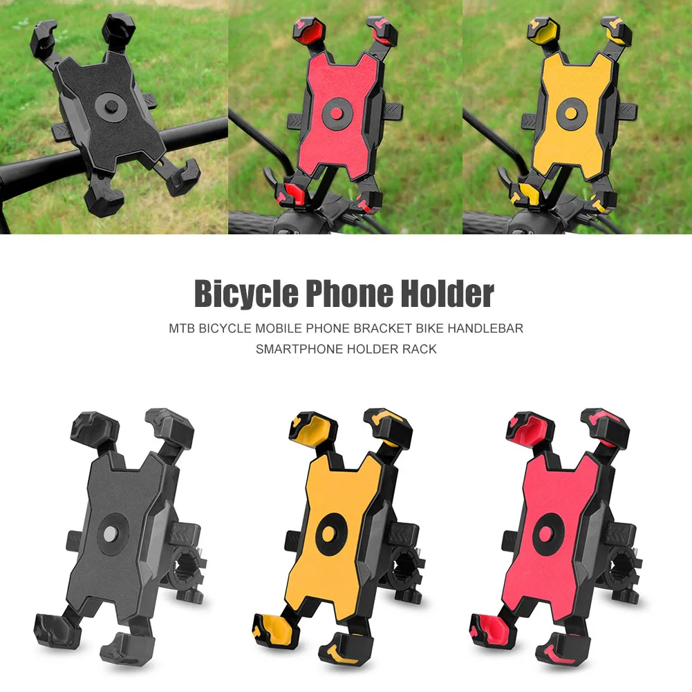1 шт. велосипед Силиконовые эластичные мобильный телефон держатель внутренний