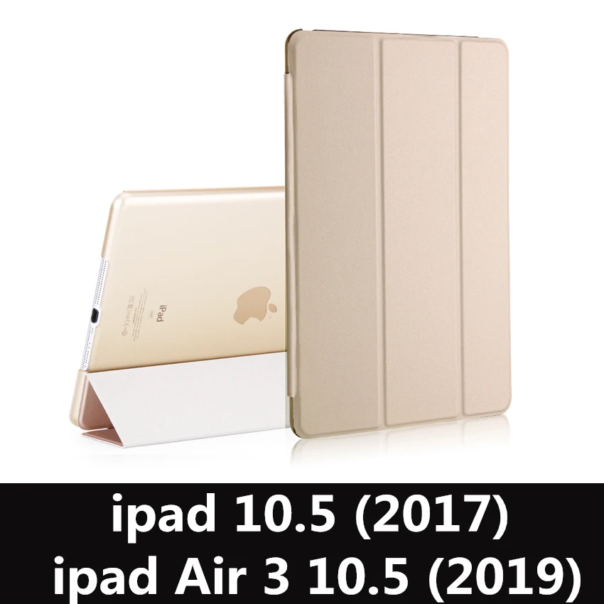 Чехол для iPad 9,7 6-го поколения, Чехол Air 3 2 1 Pro 10,5, прозрачный чехол, умный чехол из искусственной кожи для сна - Цвет: gold-L-Air3 10.5