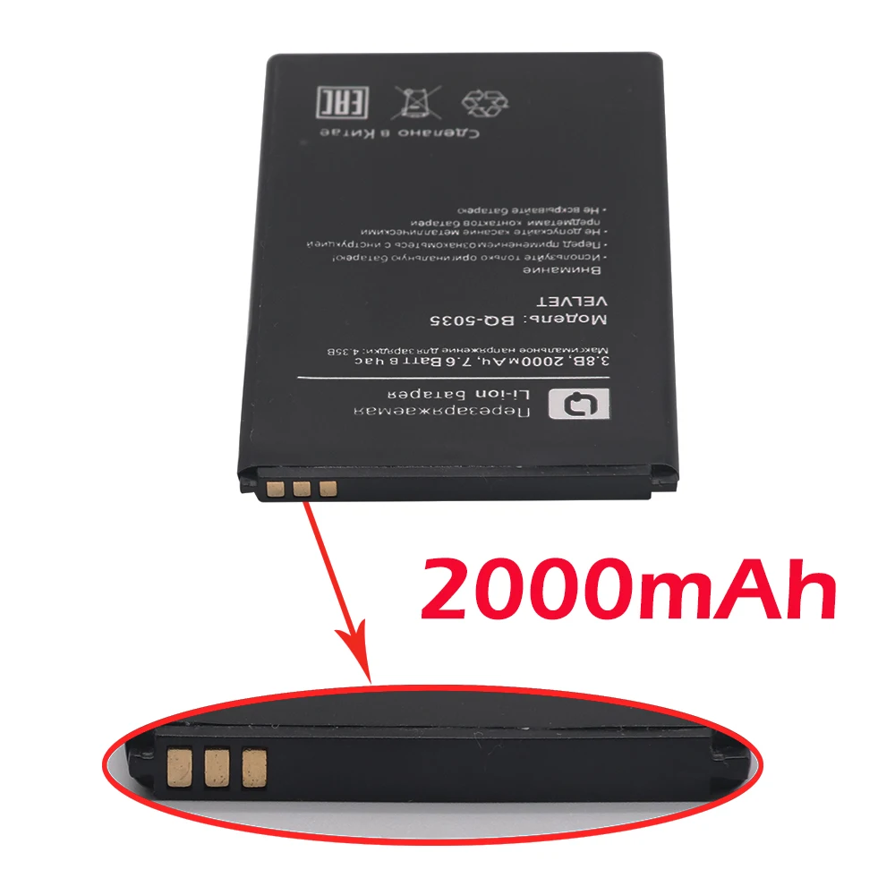 100% абсолютно новый высококачественный 3 8 V 2000mAh BQ 5035 аккумулятор для BQS 5035/BQ