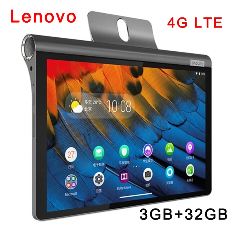 Оригинальный телефон Lenovo YOGA Tab 5 YT X705M 4 аппарат не привязан к оператору сотовой