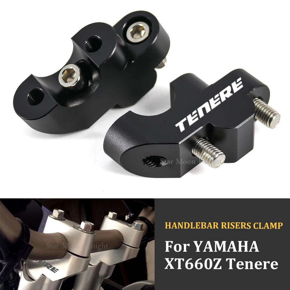

Аксессуары для мотоциклов YAMAHA XT660Z Tenere XT 660 Z зажим для руля