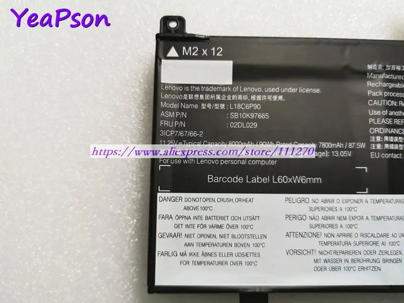 Подлинный аккумулятор Yeapson L18C6P90 L18M6P90 02DL028 02DL029 SB10K97665 11 25 в 8000 мАч 90 Вт-ч для