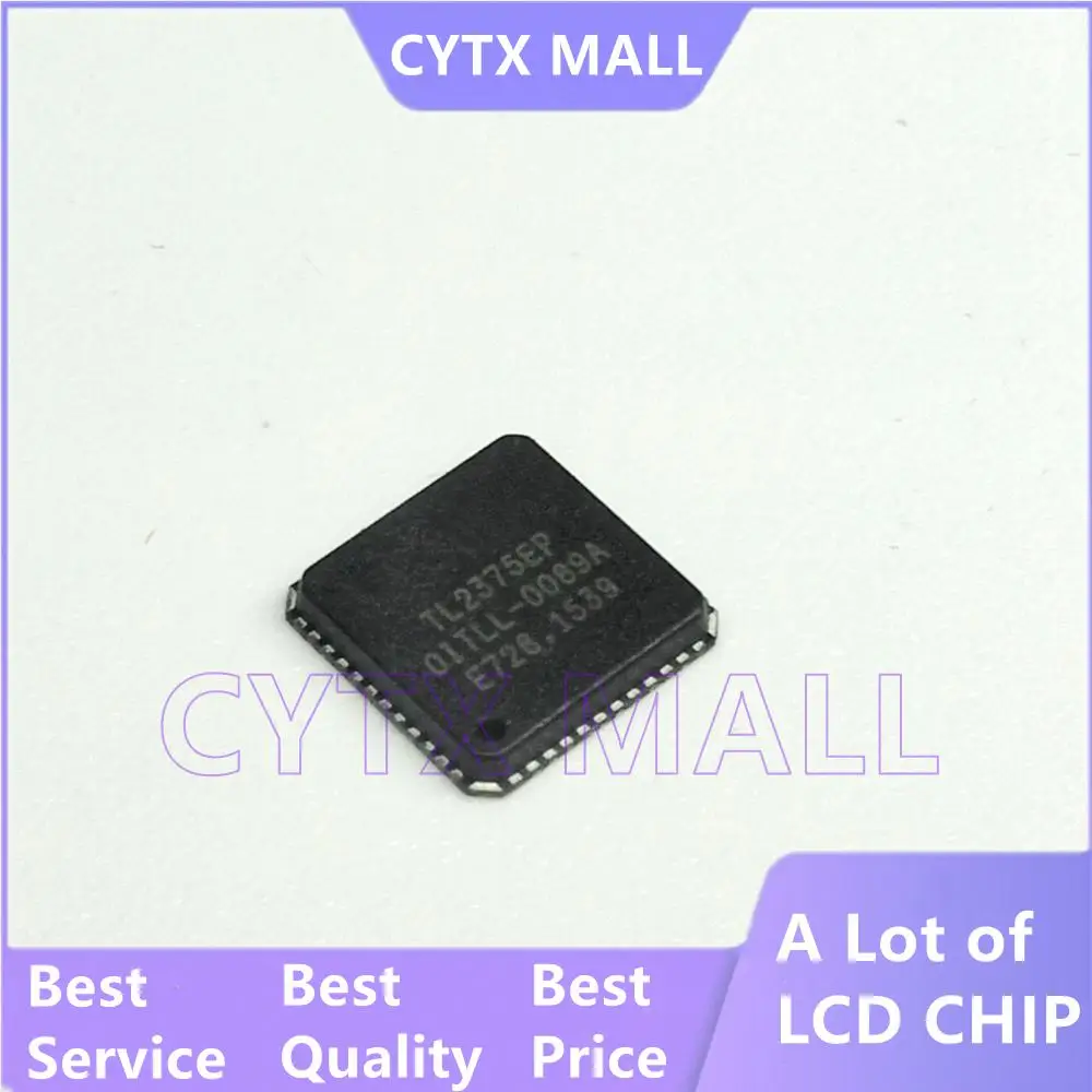 

Новые оригинальные 2 шт. TL2375EP TL2375 QFN48