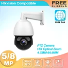 IP-камера Hikvision, 5 МП, 8 Мп, PoE, 18X оптический зум, ИК-диапазон 50 м, IP66, IK10, кронштейн для обнаружения движения, видеонаблюдение