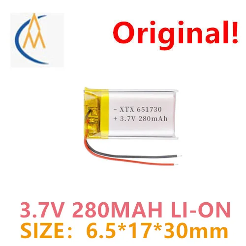 Купить больше будет дешево 651730 полимерная литиевая батарея 280 мАч 3 7 в джойстик
