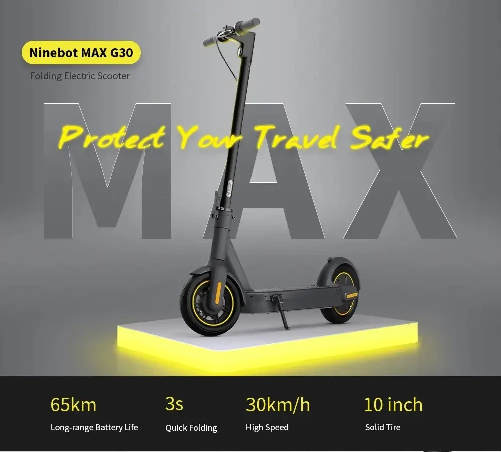Светильник фонарь на крыло для электроскутера Ninebot Max G30 водонепроницаемый сигнал