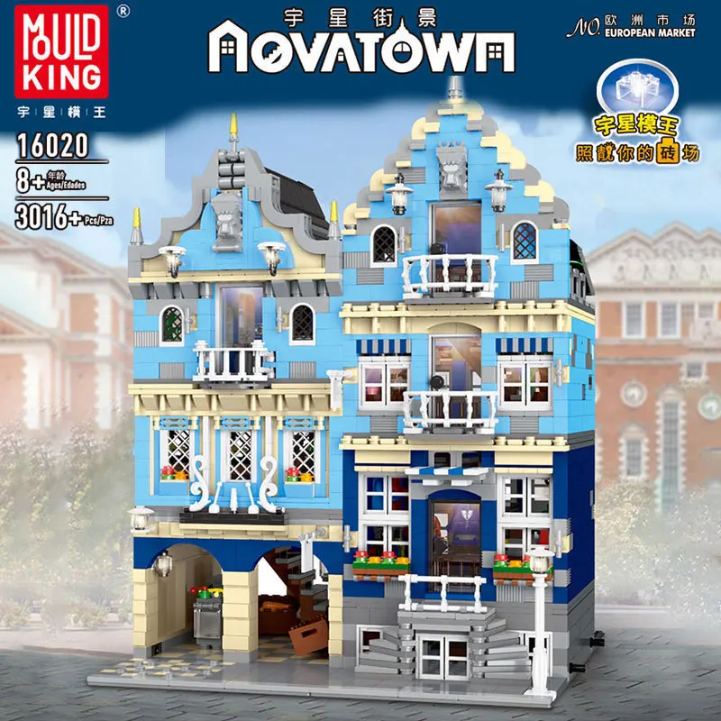 

MOULD KING Streetview Building Model The Market Street Model Building Block Assemble Bricks Kid Educational Toys Birthday Gifts