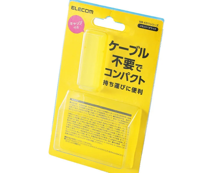 Индивидуальная Экологически чистая блистерная упаковка с раздвижной картой