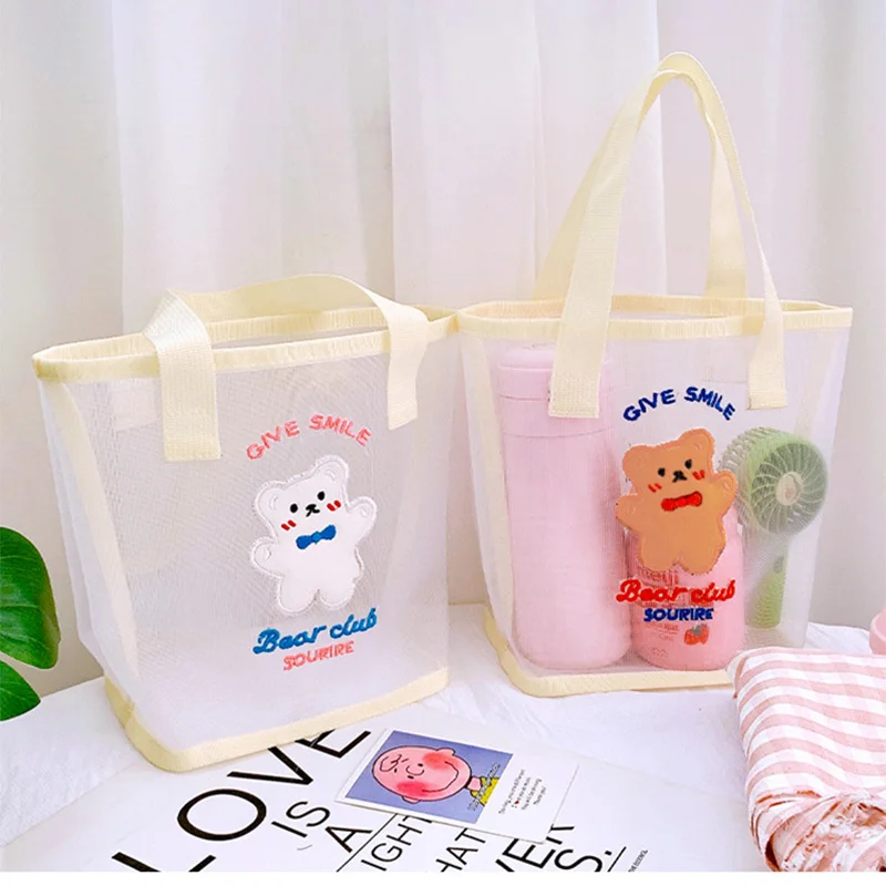 

Сумка-косметичка из сетчатой пряжи, для путешествий