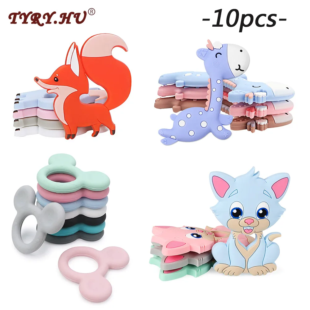 10 шт. Силиконовые Прорезыватели для зубов|Шармы| |