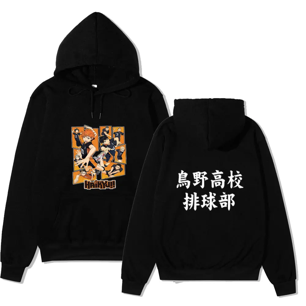 

Hot Cartoon Haikyuu Hoodies Men Funny Japanese Anime Streetwear Harajuku Karasuno Fly High Graphic Sweatshirts Unisex Tops Male
