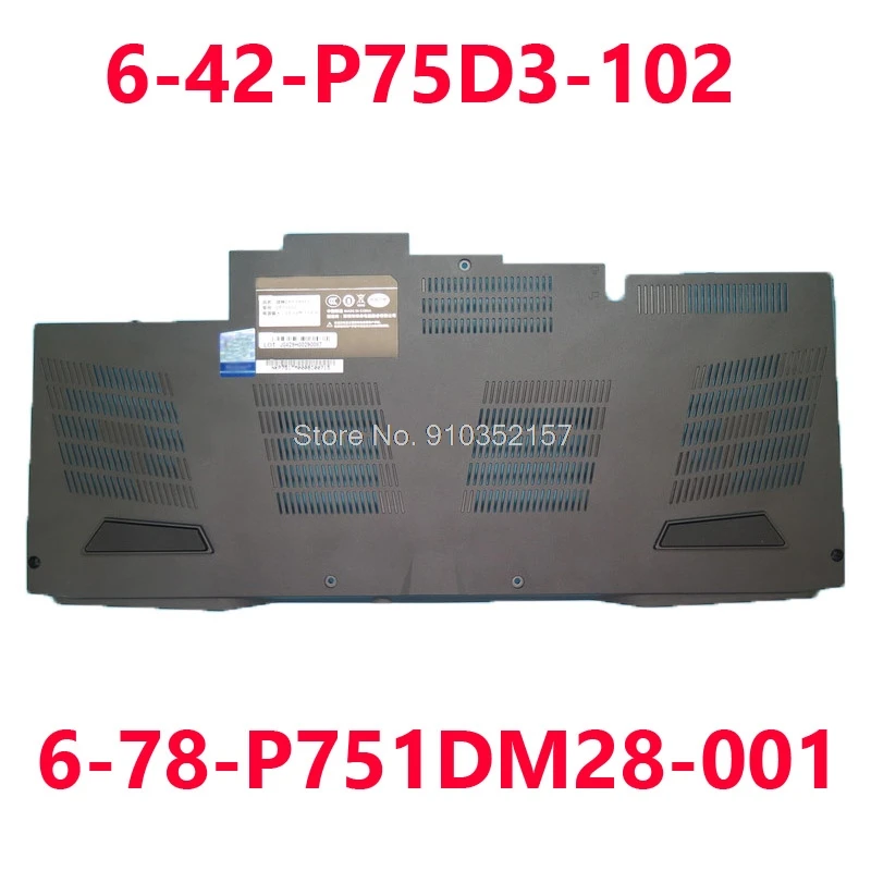 Крышка с рассеиванием тепла для CLEVO P750 P750TM1 6-42-P75D3-102 6-78-P751DM28-001 P750DM P750DM-G P750ZM P750ZM-G