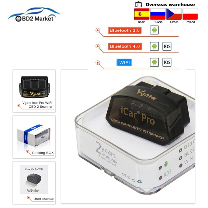 Vgate iCar Pro elm 327 WIFI/Bluetooth OBD2 сканер ELM327 V2.2 OBDII диагностический адаптер считыватель