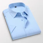 Рубашка мужская с коротким рукавом, повседневная однотонная Классическая формальная сорочка Slim, размеры 5XL 6XL 7XL, лето