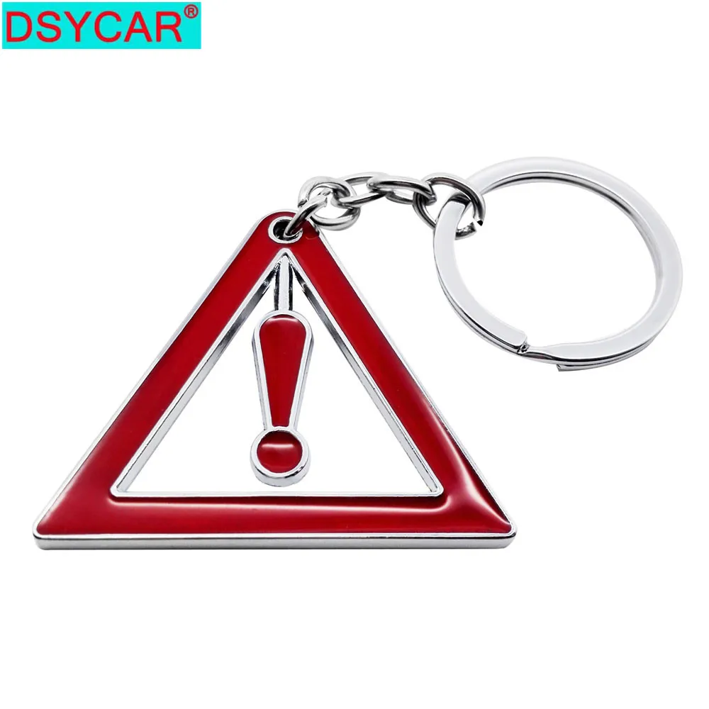 Треугольный предупреждающий символ DSYCAR 1 шт. цепочка для ключей мужской подарок