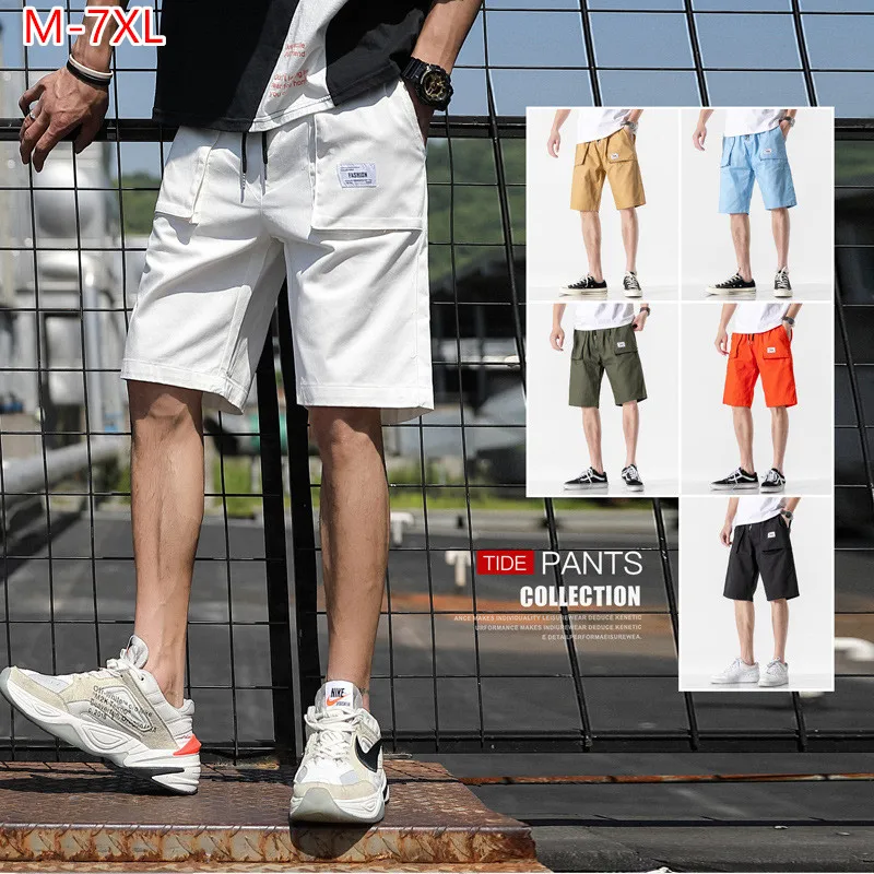 

Шорты мужские короткие свободного покроя, хлопок, унисекс, молодежные, для студентов, повседневные, белые, синие, оранжевые, черные, стандарт...