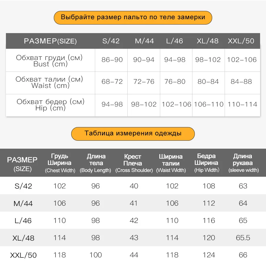 MIEGOFCE 2022 Зимнее новое женское длинное пальто стеганое с шарфом