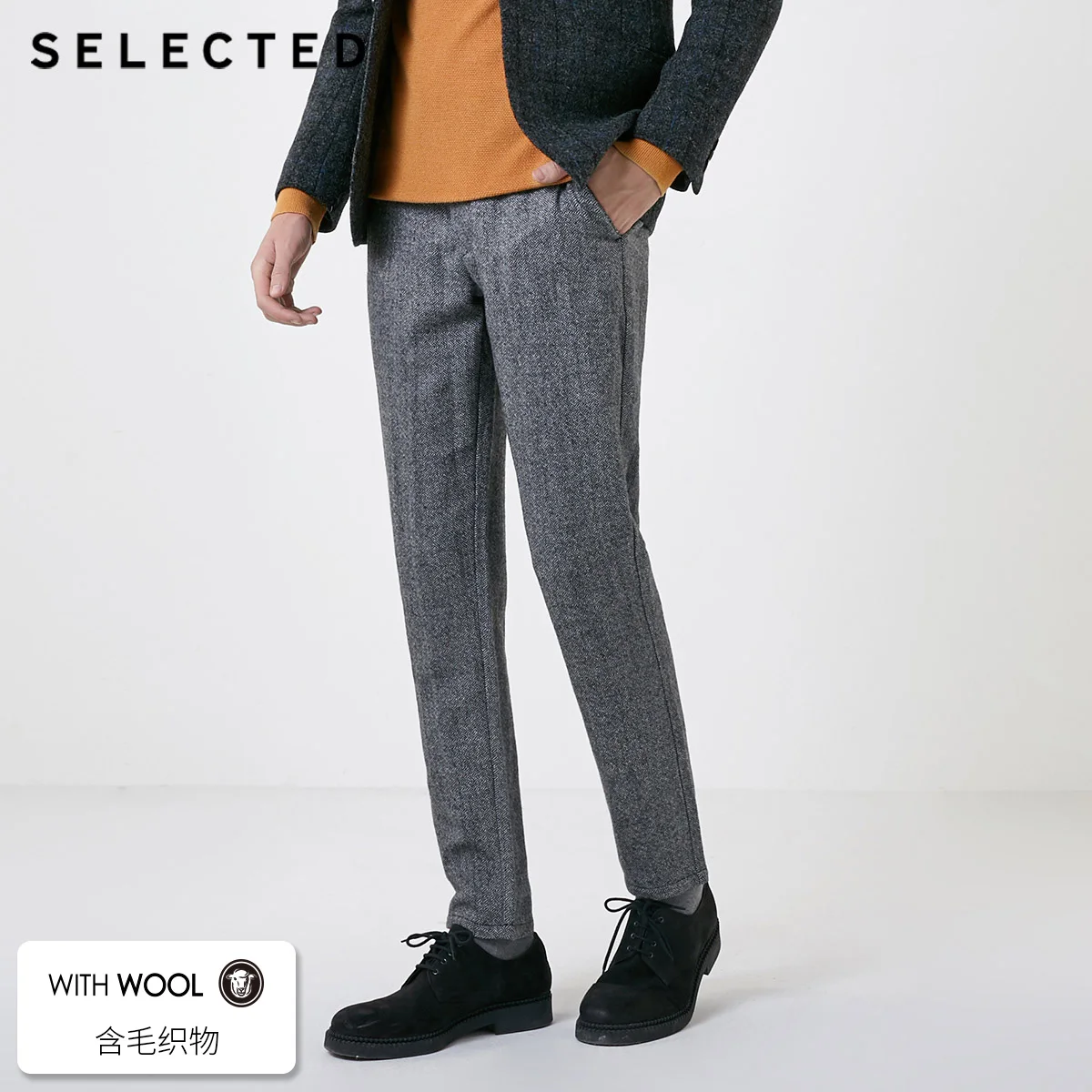 LIGHT GREY Отборные мужские строгие прямые длинные брюки | 418414549 - Цвет: LIGHT GREY