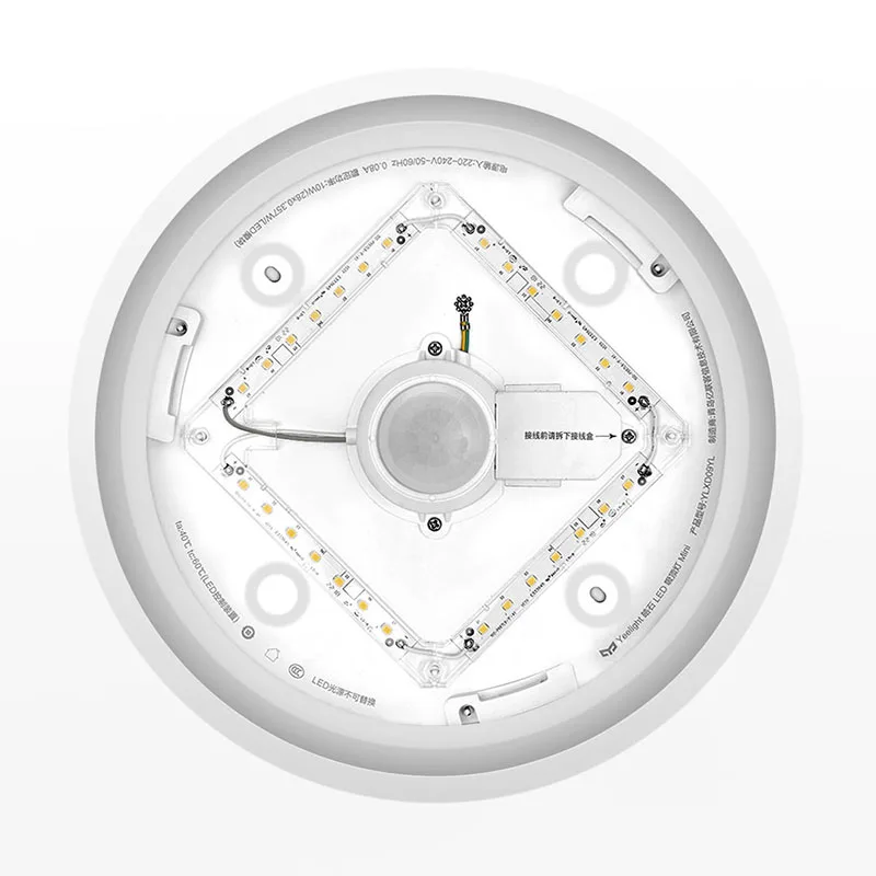 Светильник Yee с мини датчиком потолочный светильник кристаллами y образный