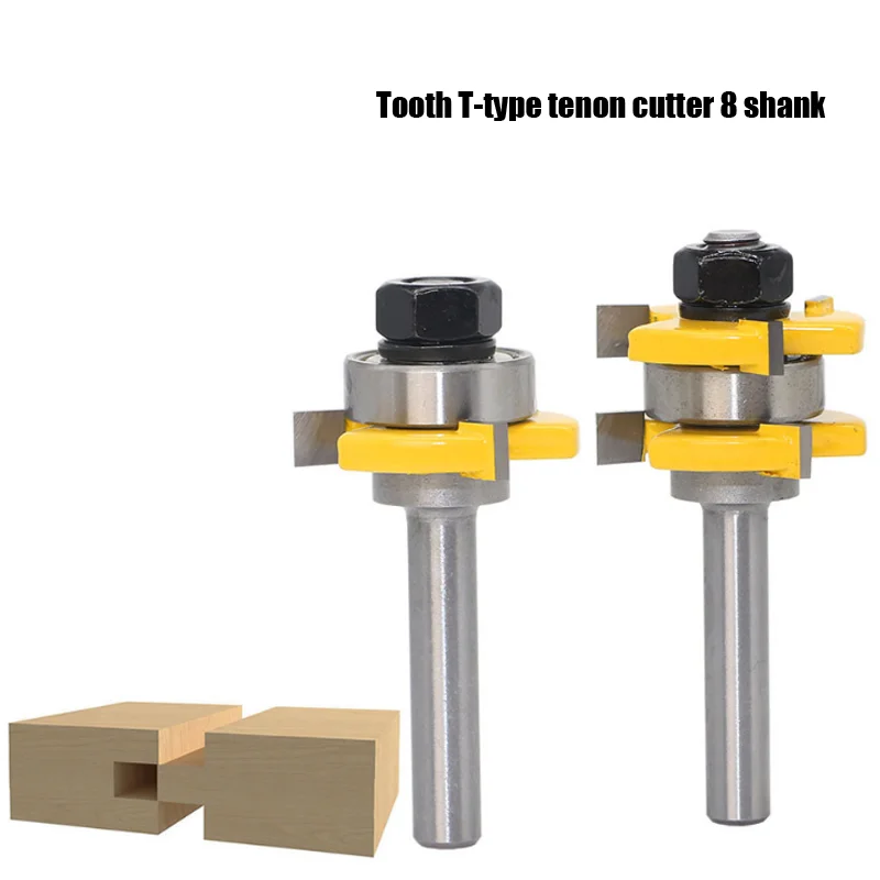 

8-handle 3-tooth T-type tenon joint cutter square tooth tenon joint cutter floor cutter panel cutter woodworking milling cutter
