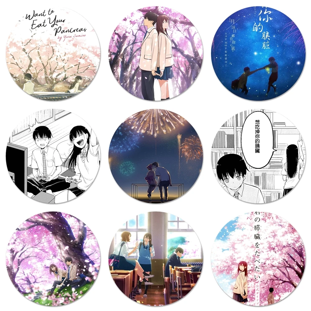 

Значки с надписью «Я хочу съесть твою поджелудочную железу» 58 мм, значки, металлические значки для украшения одежды и рюкзака